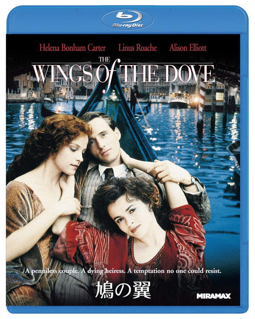 [Blu-ray] The Wings of the Dove Special Price Edition PJXF-1440 Wide Screen NEW_1