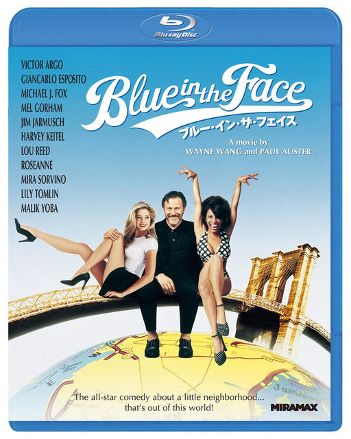 [Blu-ray] BLUE IN THE FACE Cheap Edition PJXF-1419 Wayne Wang, Paul Auster NEW_1