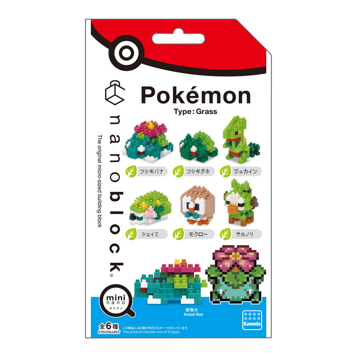 Kawada Pokemon Nanoblock Grass Type BOX Set of 6 ‎NBMC_21S Plastic Block Toy NEW_3