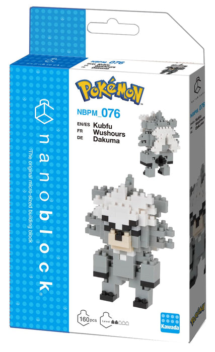 Kawada Pokemon Nanoblock Kubfu 160 pcs NBPM_076 Plastic Block Toy Game Character_2