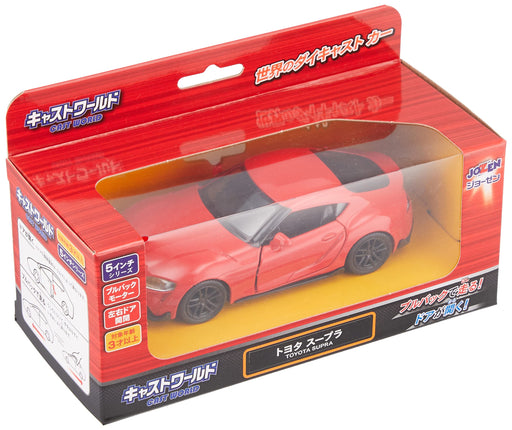 Joezen Cast World Toyota Supra JDC5032-RD 12cm Pull Back Toy Aluminum Plastic_1