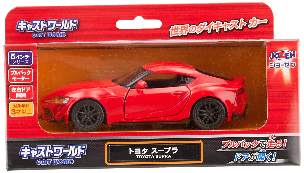 Joezen Cast World Toyota Supra JDC5032-RD 12cm Pull Back Toy Aluminum Plastic_4