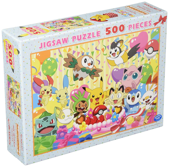 Ensky Pokemon Jigsaw Puzzle Let's eat together! Oiwai Cake 500 pieces 500-371_1