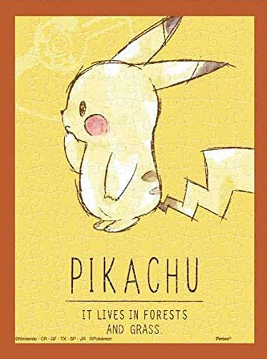 Ensky Pokemon Pikachu Portrait Mini Jigsaw Puzzle 150 Pieces 76x102mm MA-57 NEW_1