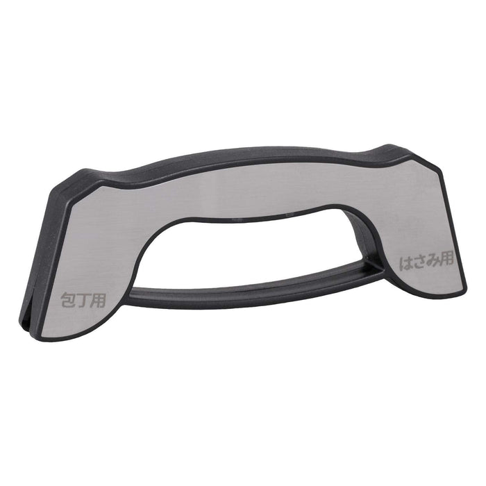 Scissors Sharpener Double Edged Knife Cutlery Petty Knife Kitchen Shears 390309_1