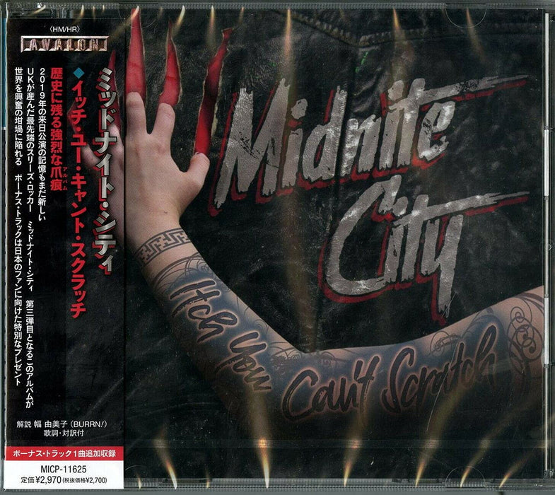 MIDNITE CITY ITCH YOU CAN'T SCRATCH with BONUS TRACK Standard Ed. CD MICP-11625_1