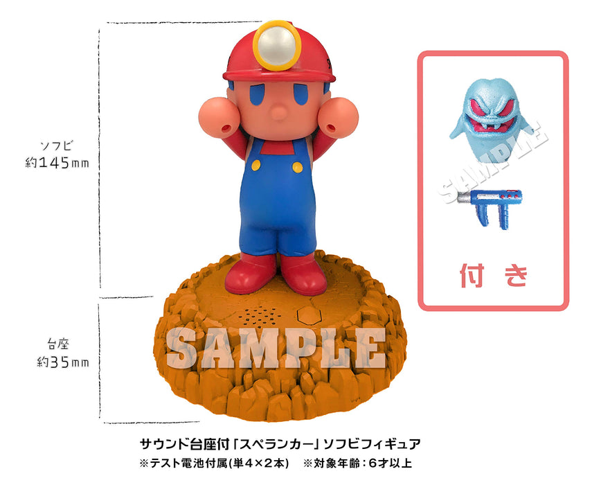 Original Spelunker Nintendo Switch Limited Edition Multi-Language TOZAISW-001_2
