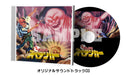 Original Spelunker Nintendo Switch Limited Edition Multi-Language TOZAISW-001_4