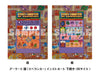 Original Spelunker Nintendo Switch Limited Edition Multi-Language TOZAISW-001_6