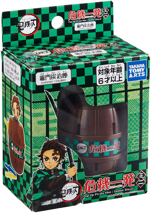 TAKARATOMY A.R.T.S Demon slayer: Kimetsu no Yaiba Pop up Game Mini Tanjiro NEW_1