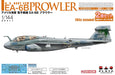 PLATZ AE144-3 1/144 U.S.Navy ECM EA-6B PROWLER 2 machine set Plastic Model Kit_1