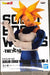 Dragon Ball Z SOLID EDGE WORKS THE EXCEPTION 2 Super Saiyan Trunks BP17755 NEW_1