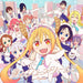 [CD] AI NO SUPREME! ANIME VER. fhana LACM-24135 Miss Kobayashi’s Dragon Maid S_1