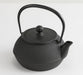 Iwachu iron kettle No.7 Arare IH compatible black firing Kamayaki 0.9L 11720 NEW_4