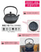Iwachu iron kettle No.7 Arare IH compatible black firing Kamayaki 0.9L 11720 NEW_5