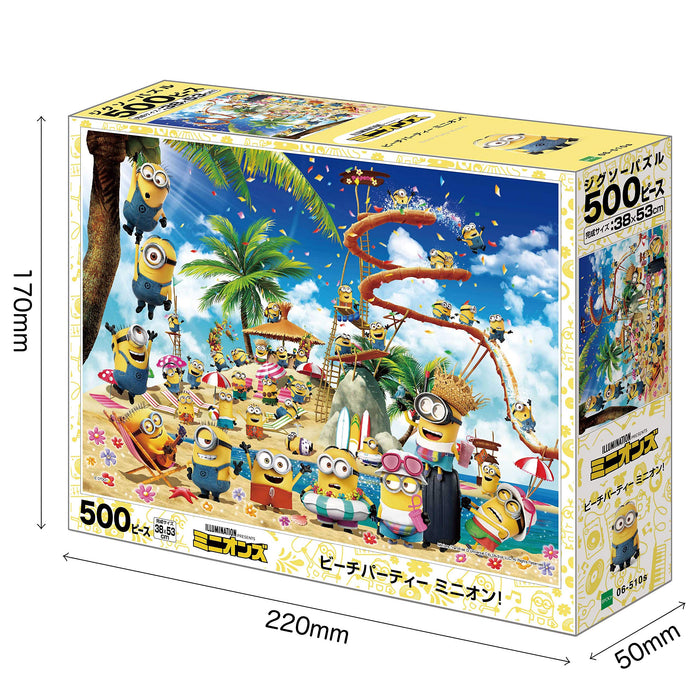 EPOCK 500-Piece Jigsaw Puzzle Beach Party Minions! 38x53cm ‎06-510s Character_2