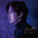 [CD] Emotion Nomal Edition Jang Keun Suk UPCH-80558 K-Pop Single 3-songs NEW_1