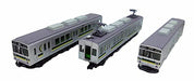 TOMYTEC Railway Collection Tokyu Corporation 1000 series (1500 series) 3-car set_1