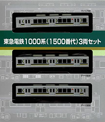 TOMYTEC Railway Collection Tokyu Corporation 1000 series (1500 series) 3-car set_9