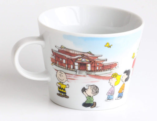 Shimizu Mug Snoopy PEANUTS World Travel OKINAWA JAPAN 340ml Microwave Safe NEW_2