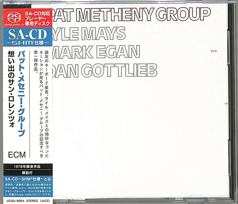 [SACD] San Lorenzo Limited Edition Pat Metheny Group UCGU-9064 2017 Master NEW_1