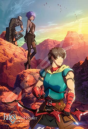 Ensky 300pc Jigsaw Puzzle Fate/Grand Order Camelot Mountain People 300-1749 NEW_1