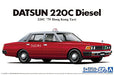 AOSHIMA 1/24 The Model Car SP01 DATSUN 220C Diesel '79 Hong Kong Taxi Model Kit_4