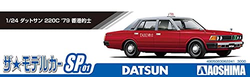 AOSHIMA 1/24 The Model Car SP01 DATSUN 220C Diesel '79 Hong Kong Taxi Model Kit_5