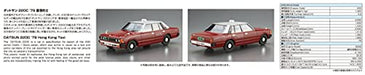 AOSHIMA 1/24 The Model Car SP01 DATSUN 220C Diesel '79 Hong Kong Taxi Model Kit_6