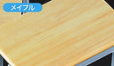 Hasegawa Trytool Finish Series Maple Wood Grain Matte Sheet 1pc Beige TF944 NEW_2