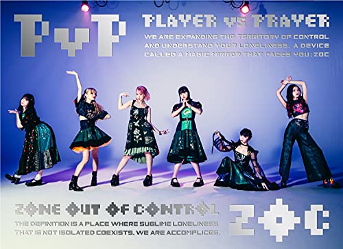 ZOC PvP [2CD+3Blu-ray Disc+Photobook] First press limited edition AVZD-96707 NEW_1