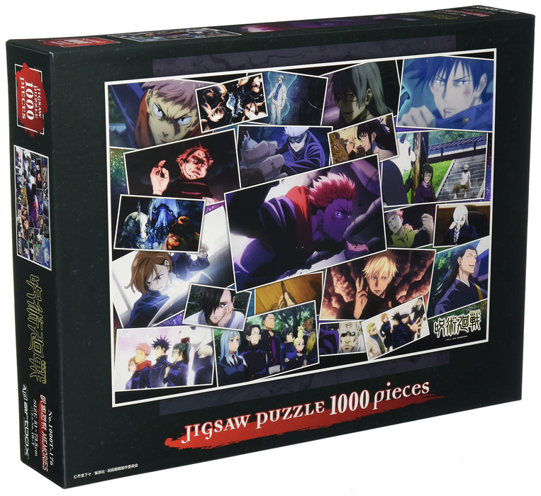 ENSKY Jigsaw Puzzle 1000 Piece Jujutsu Kaisen MEMORIES 51x73.5cm 1000T-176 NEW_1