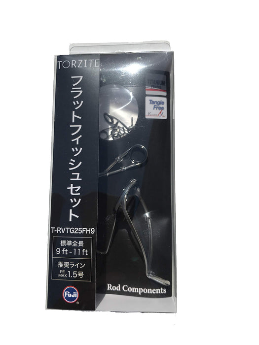 Fuji Kogyo Torzite T-RVTG 25FH9 Titanium Frame Rod Guide Set 9-11ft PE Max #1.5_1