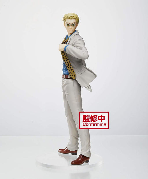 Taito Jujutsu Kaisen Nanami Kento Figure Amusement Prize with Stand ‎T83648 NEW_1