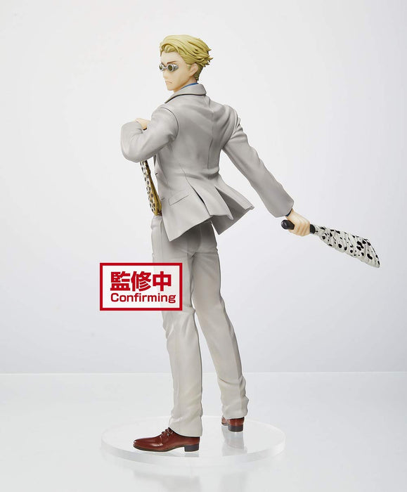 Taito Jujutsu Kaisen Nanami Kento Figure Amusement Prize with Stand ‎T83648 NEW_2