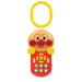 Bandai Nurture your brain Anpanman Gokigen Melody Remote Control Baby Toy NEW_1
