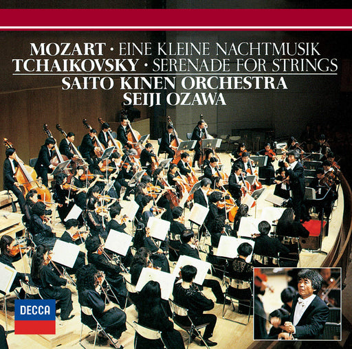 [SHM-CD] Tchaikovsky Serenade For Strings/ Mozart Seiji Ozawa UCCS-50058 NEW_1