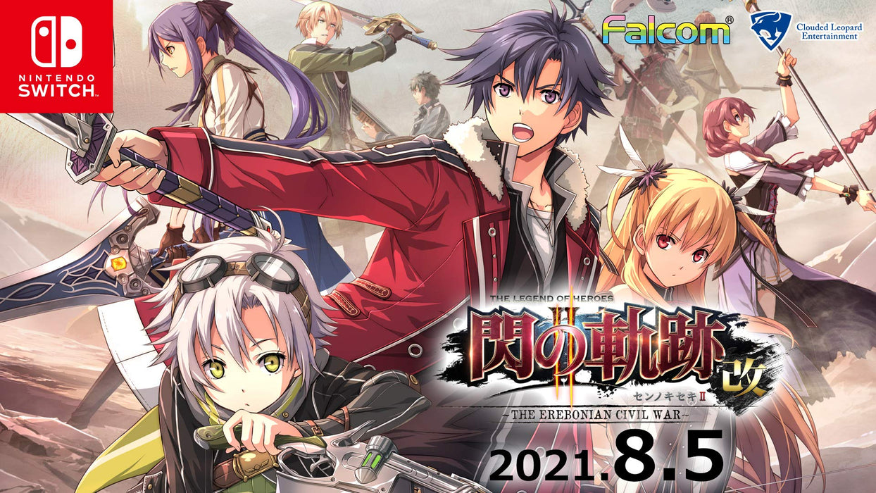 The Legend of Heroes Sen no Kiseki II: Kai The Erebonian Civil War HAC-P-A4AUA_1