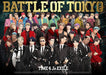 BATTLE OF TOKYO TIME4 Jr.EXILE [CD+3Blu-ray] RZCD-77358 LDH J-Pop Entertainment_1