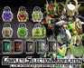 CompleteSelectionModification CSM Lockseed Kureshima KAMEN RIDER GAIM ‎BAN58610_2