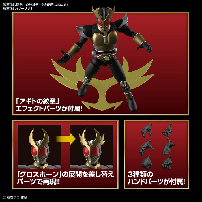 Bandai Spirits Kamen Rider Agito Grand Form Pre-Painted Model Kit ‎MK61799 NEW_6