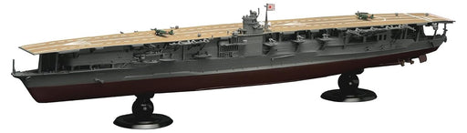 Fujimi 1/700 IJN Series No.14 Carrier Akagi Full Hull Model FH-14 Model Kit NEW_1