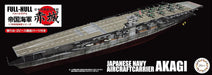 Fujimi 1/700 IJN Series No.14 Carrier Akagi Full Hull Model FH-14 Model Kit NEW_3
