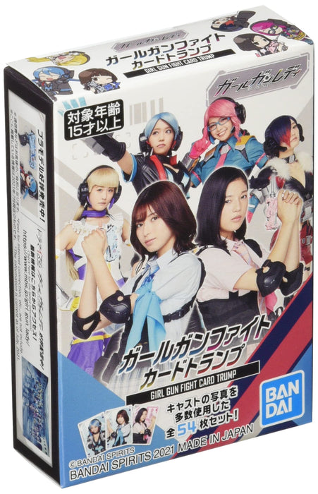 Bandai Girl Gun Lady Girl Gun Fight Playing Cards Plastic Cards MK61998 NEW_1