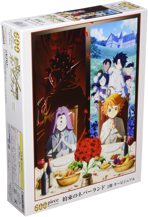 Beverly 600pc Jigsaw Puzzle The Promised Neverland Season 2 Key Visual ‎66-185_1