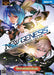 Phantasy Star Online 2 New Genesis Starter Package Limited Edition PC Game_1