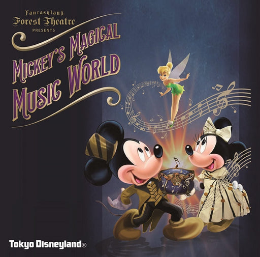 [CD] Tokyo Disneyland Mickey's Magical Music World Nomal Edition UWCD-6042 NEW_1