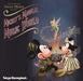 [CD] Tokyo Disneyland Mickey's Magical Music World Nomal Edition UWCD-6042 NEW_1