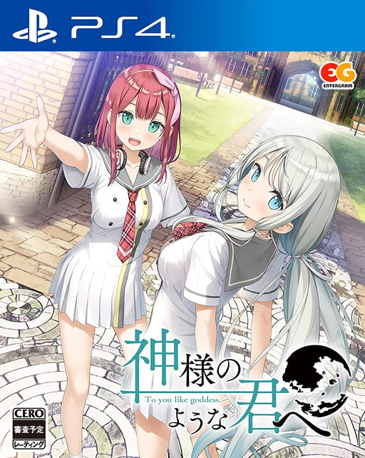 PS4 Video Games To you like goddess Kamisama no You na Kimi e PLJM-16858 NEW_1