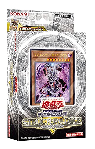 Konami Yu-Gi-Oh! OCG Duel Monsters Structure Deck R Lost Sanctuary CG1753 NEW_1